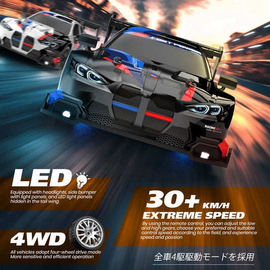 Adora Milano  Remote Control High Speed Racing Vehicle with LED Lights