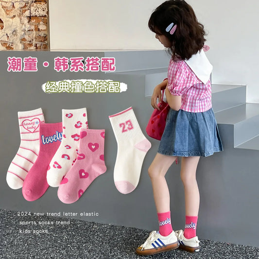 Adora Milano Winter Socks Children's Boys Trendy Pattern Sport Sock